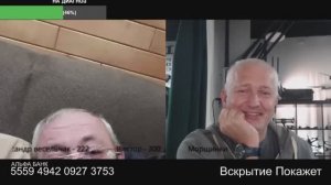 НКВД переодевались и расстреливали украинцев