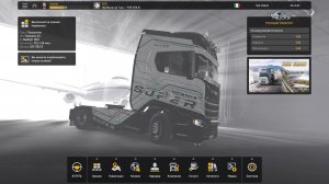 Euro Truck Simulation 2