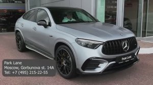 Mercedes AMG GLC 63S 2025 - Интерьер и Экстерьер