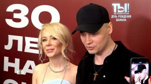 SHAMAN и Мизулина отложили свадебный банкет  | «Ты не поверишь!»