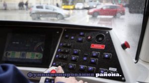 Трамвай «Славянка» заснят в Шушарах