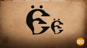 "Ё" - моё! Доброе утро. Суббота. Фрагмент выпуска от 29.11.2025