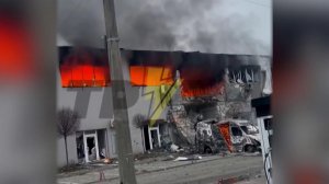 ВС РФ нанесли массированный и продолжительный удар по украинскому ВПК.