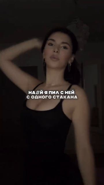 Топ музыка. Этот трек ищут все. 2025 #6