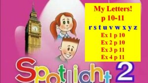 English Spotlight 2 p 10-11