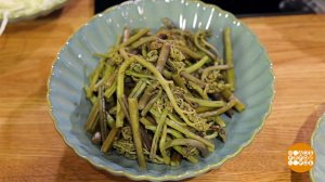 Папоротник: есть можно! Вкусно и зожно... Доброе утро. Суббота. Фрагмент выпуска от 29.11.2025