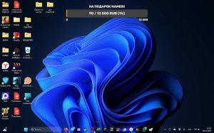 мёртвые рельсы так сильно горели что сгорели до тла