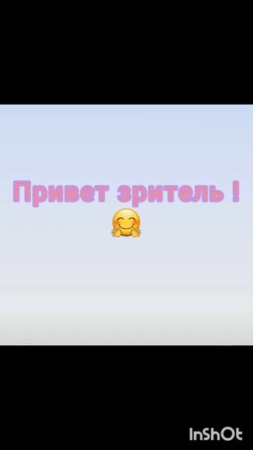 Обзор покупок. Жилет с подогревом.Серия3.Часть1.mp4