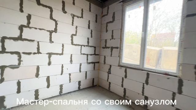 СТ Дружный-2