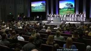 Далеко, далеко