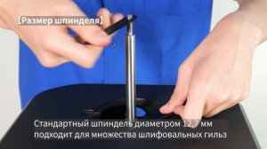Осциляционно-шпиндельный шлифовальный станок Bucktool OSM-1V