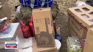 Передали защитникам необходимое и важное от вас, дорогие патриоты.  Смотрим, узнаём свою заботу. 🙏