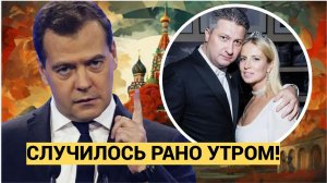 ЧАС НАЗАД ИЗ СИЗО ПЛОХИЕ НОВОСТИ О ТИМУРЕ ИВАНОВЕ! ЭТО СЛУЧИЛОСЬ РАНО УТРОМ