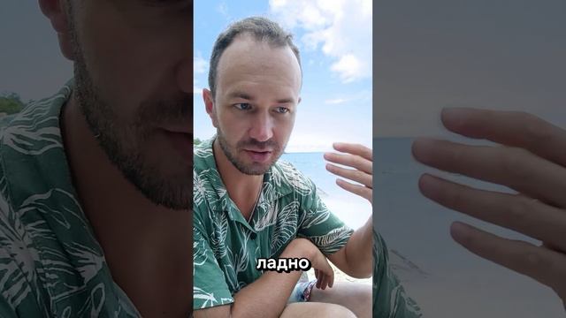 Кожные проблемы/заболевания. Причины