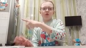 А как же ребята вот посмотрите мои фокус Я был очень рад вам это рассказать