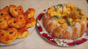 простой и нежный пирог АПЕЛЬСИН и булочки ХРЮШКИ домашняя выпечка