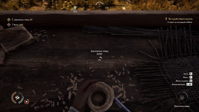 Medieval Dynasty #26 ПРОКАЧКА РЕМЕСЛА