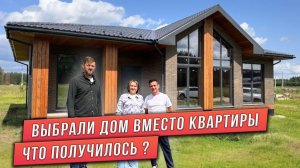 ПРОЕКТ ДОМА СО ВТОРЫМ СВЕТОМ. ПРОЕКТ ДОМА С КОМБИНИРОВАННЫМИ ФАСАДАМИ. ПРОЕКТ ДОМА С ТРЕМЯ СПАЛЬНЯМИ