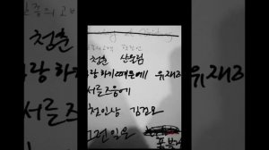 Новости о BTS 29.11.2025г