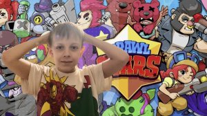 Я ИГРАЮ в Бравл старс ПУШ кубков