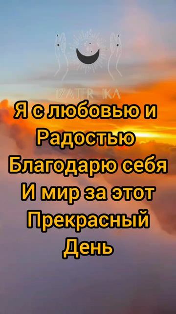 InShot_20240407_220746384