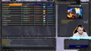 /flw Zevz.Freestyle | Делюсь Позитивным Настроением , Общаюсь с Чатом! Стрим до 22 , Слоты по 150р