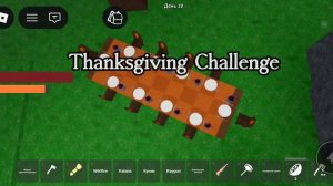 обнова 99 ночей