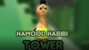 🤙БАШНЯ ХАМУДА-ХАБИБИ!