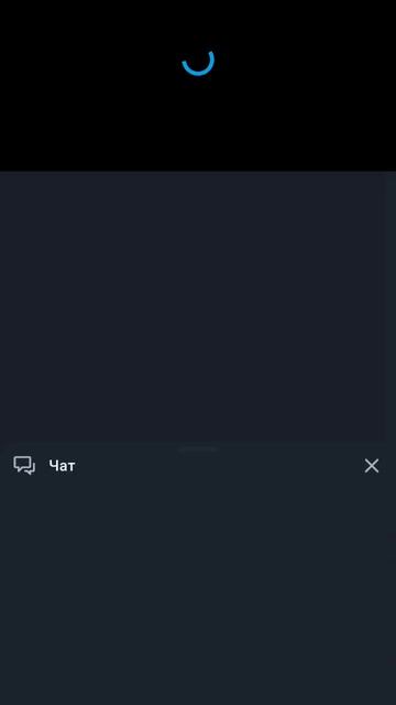 что за баг стримов? смотреть онлайн