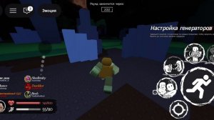 ИГРАЮ ЗА КУЛКИДА