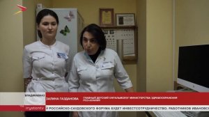 В отделении офтальмологии и нейрохирургии республики проводят лечение любой патологии органа зрения