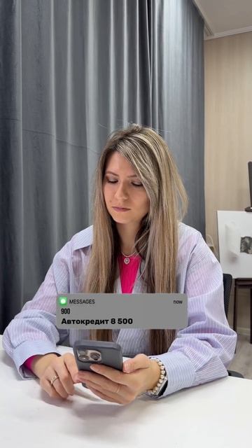 Где моя зарплата? Все 30го числа  накопитьденьги финансы деньги юмор