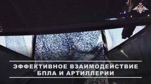 Уничтожение пунктов управления БПЛА противника в Запорожской области