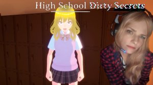 Финал все концовки High School Dirty Secrets #5