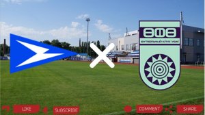 Чайка - Уфа | Текстовая трансляция