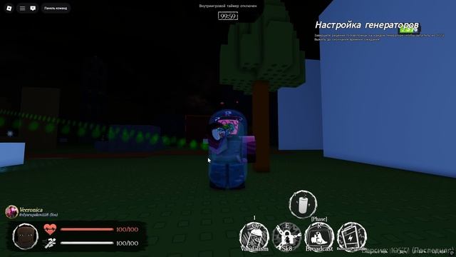 ДА ПОЧЕМУ ОНА ТАКАЯ МОЩНАЯ??????????