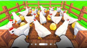 Много курица