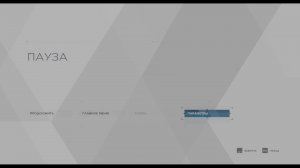 Detroit: Become Human