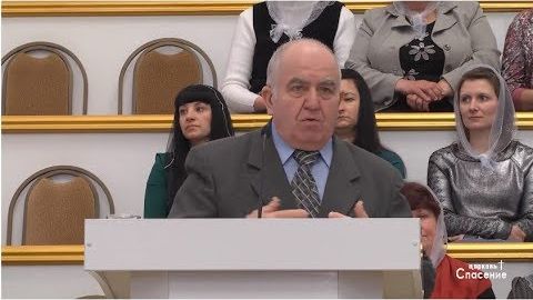 Верующий в Него не постыдится - Проповедь смотреть онлайн