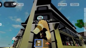 не выпрыгивай в окно типа, хочешь пострадать!