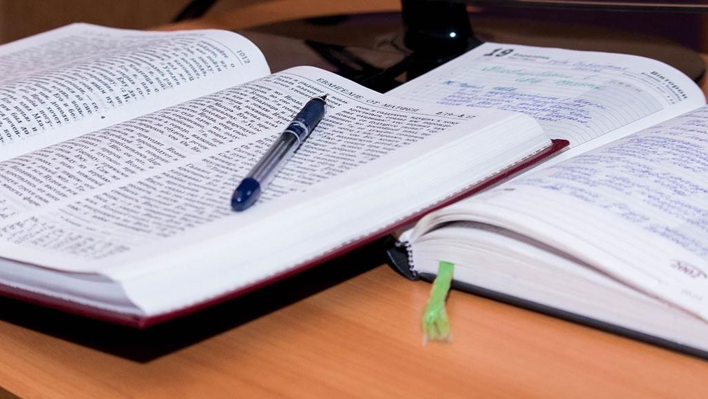 Библейская школа 20.11.2025 Д. Чубукин. Сессия 6. "Обзор послания к Галатам" смотреть онлайн