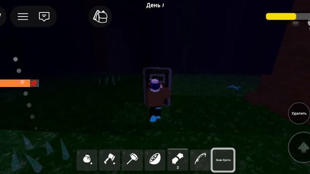 май хохспот смотреть онлайн