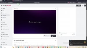 обновы 99 ночей гров гарден и укради браинрот