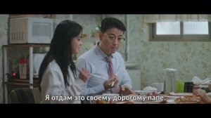 Дорама Удачный День Ын Су 1 серия (Озвучка - MG_PRODUCTION)