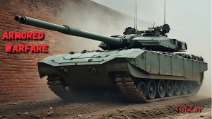 Armored Warfare⭐PvE⭐♫⭐Фарм дамага.