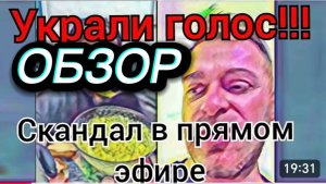 САМВЕЛ АДАМЯН, СВЕРШИЛОСЬ, ПОХВАЛА ОТ ДИРЕКТОРА, ОПЯТЬ НАРУШИЛ ДИЕТУ, ОЧЕРЕДНОЙ РАЗБОР ПОЛЕТОВ..