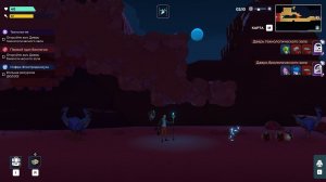 Kentum #   прохождение   часть 4