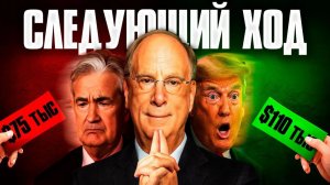 КРИПТОВАЛЮТА БАЙБИТ КРИПТОИНВЕСТИРОВАНИЕ / 加密貨幣 BYBIT 加密投資 / CRYPTO INVESTING BYBIT CRYPTOCURRENCY