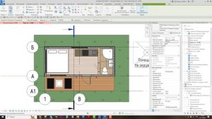 Урок Revit. Не видит помещение. Что делать? Ответ на вопрос.