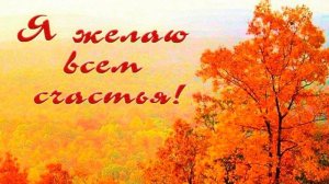 Молитва за мир во всем мире! Live 29.11.2025